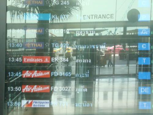 HKG 004_resize.jpg
